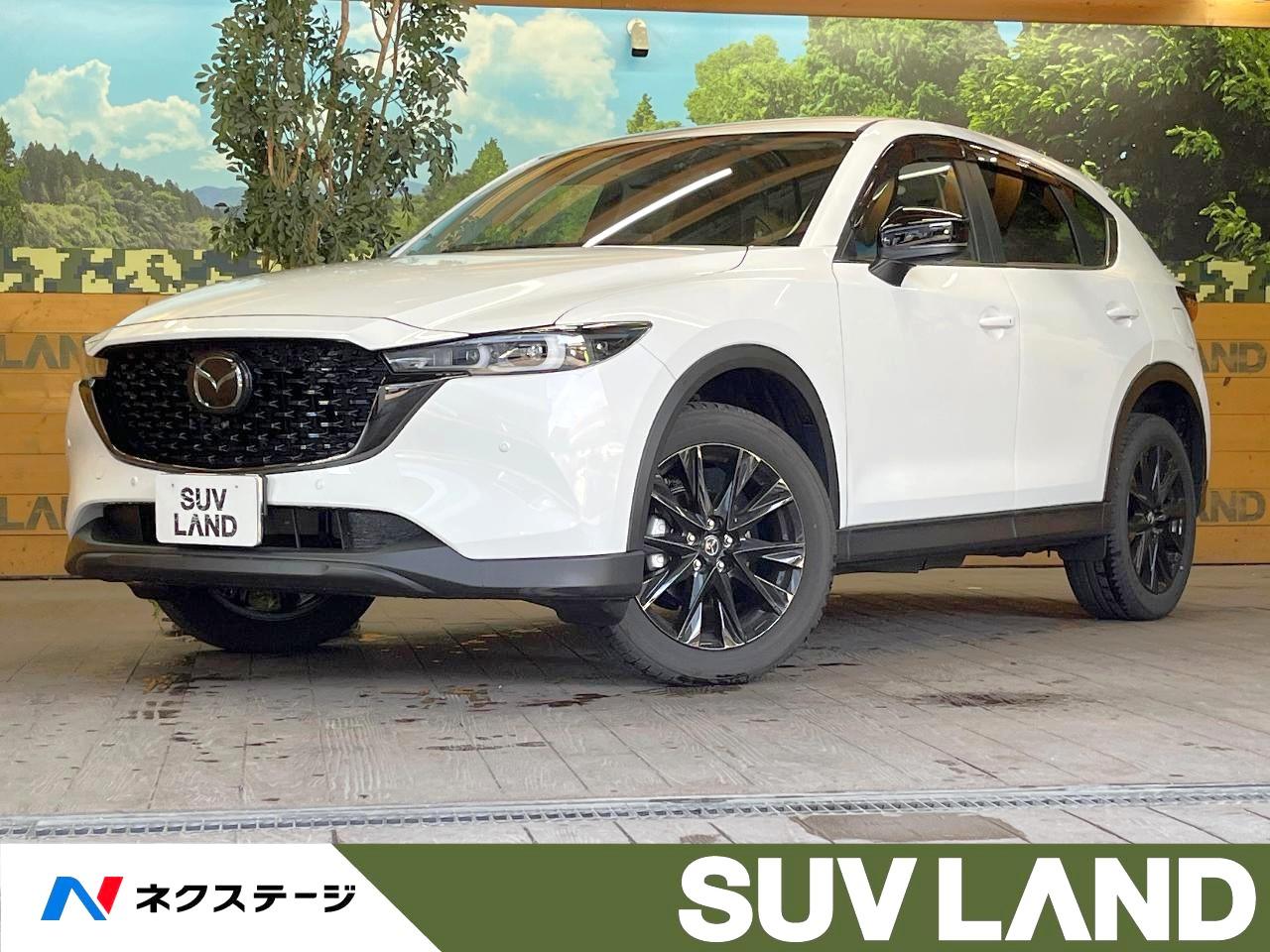 2025 Mazda CX-5 6BA-KFEP