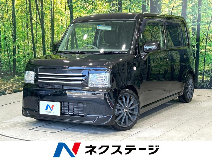2014 Daihatsu Move Conte DBA-L575S (UW-69fc00f90d7ed)[3]