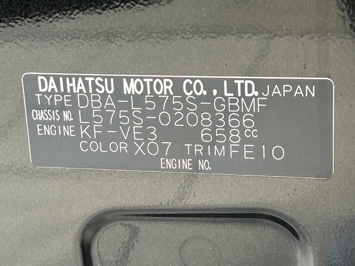 2014 Daihatsu Move Conte DBA-L575S (UW-69fc00f90d7ed)[1]