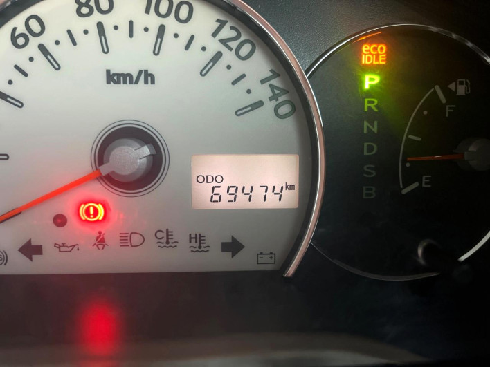 2013 Daihatsu Mira Cocoa DBA-L675S (UW-69fc00fa5a3ec)[2]