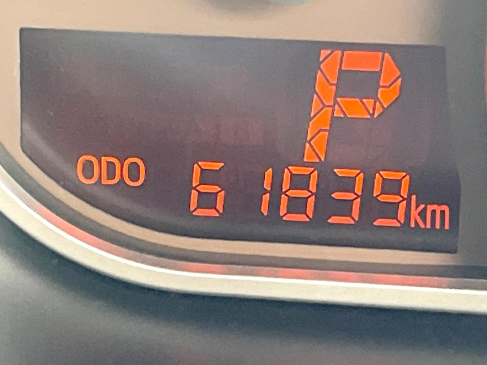 2017 Daihatsu Mira Cocoa DBA-L675S (UW-69fc00fae75a9)[2]