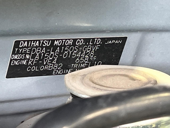 2018 Daihatsu Move DBA-LA150S (UW-69fc00fbe3a81)[1]