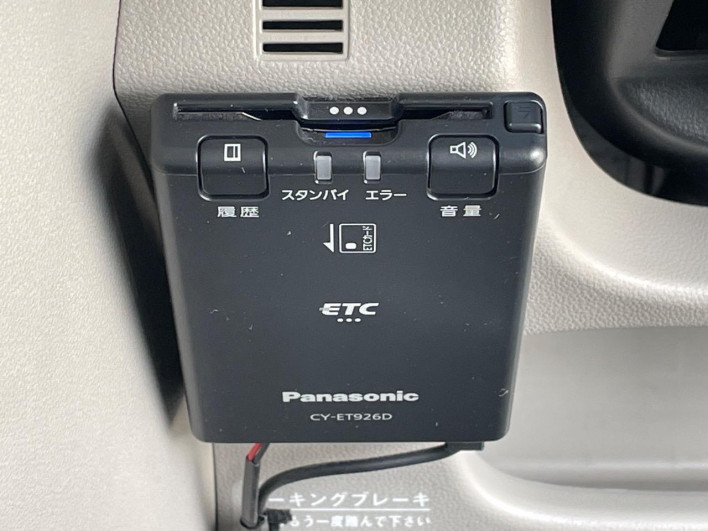 2015 Subaru Stella DBA-LA160F (UW-69fc00fc76a36)[14]