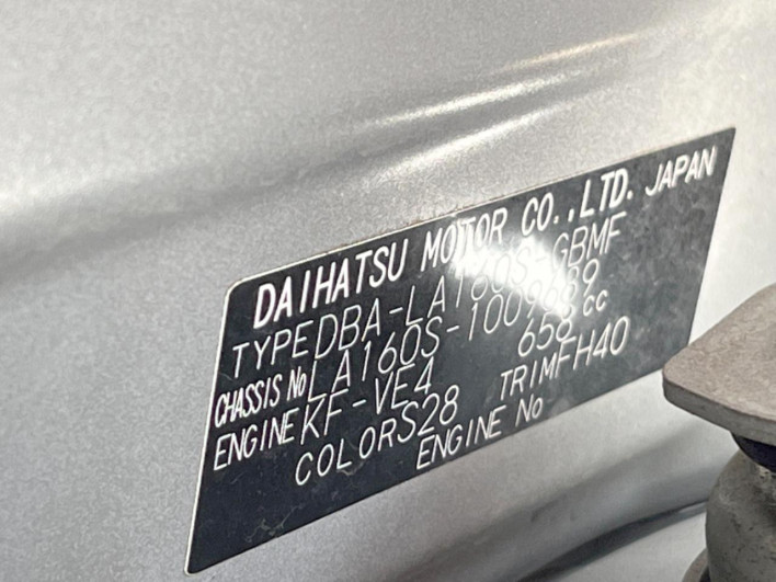 2017 Daihatsu Move DBA-LA160S (UW-69fc00fcdb131)[1]