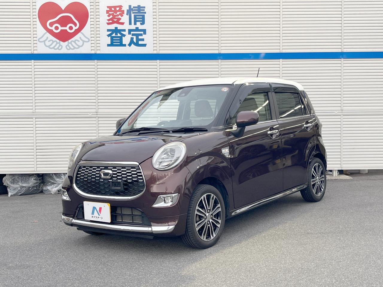 2016 Daihatsu Cast DBA-LA250S
