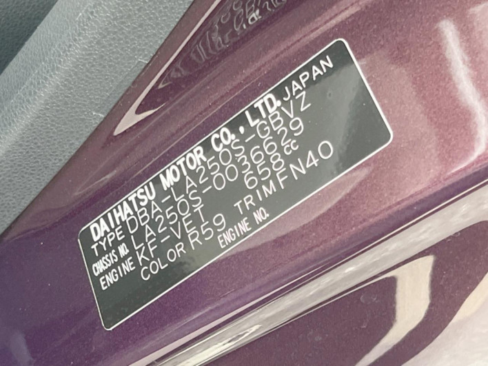 2016 Daihatsu Cast DBA-LA250S (UW-69fc00fd89470)[1]