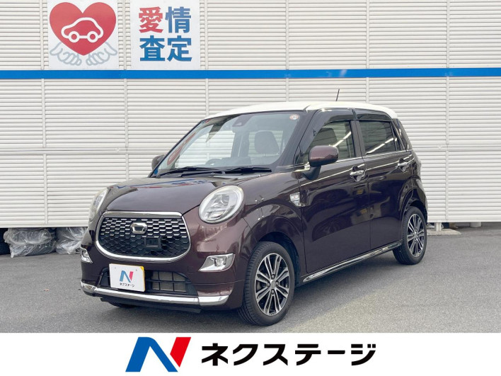 2016 Daihatsu Cast DBA-LA250S (UW-69fc00fd89470)[3]