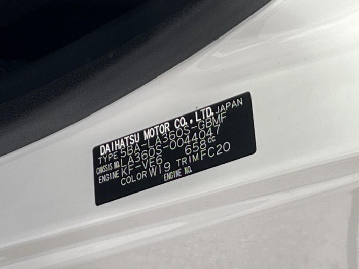 2020 Daihatsu Mirai Ease 5BA-LA360S (UW-69fc01007d090)[1]