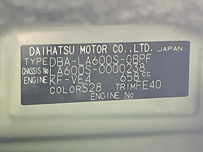 2013 Daihatsu Tanto DBA-LA600S (UW-69fc010171f78)[1]