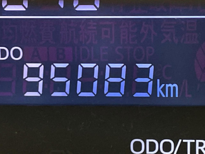 2014 Daihatsu Tanto DBA-LA600S (UW-69fc010294970)[2]