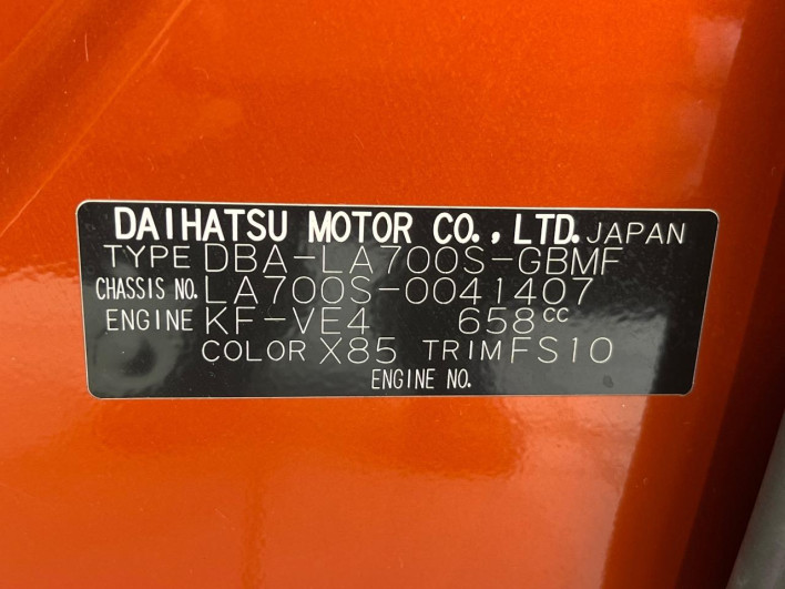 2015 Daihatsu Wake DBA-LA700S (UW-69fc01063ed40)[1]