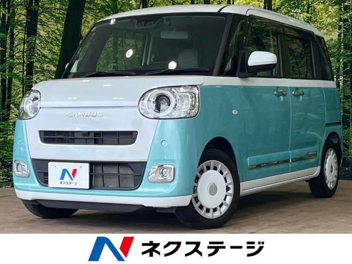 2023 Daihatsu Move Canbus 5BA-LA850S (UW-69fc010a82fdd)[3]