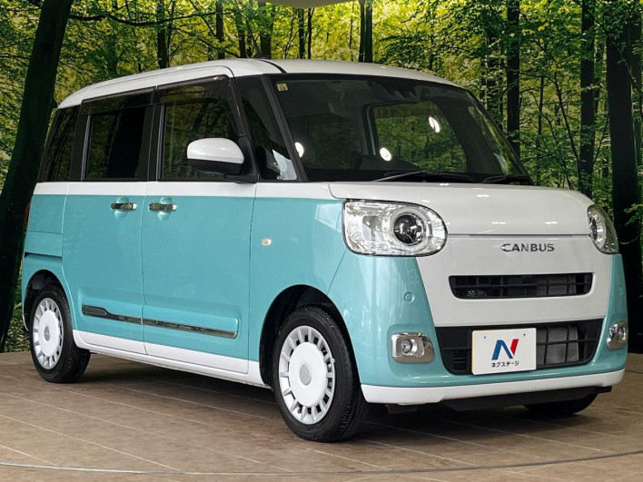 2023 Daihatsu Move Canbus 5BA-LA850S (UW-69fc010a82fdd)[9]