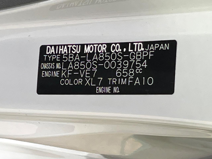 2023 Daihatsu Move Canbus 5BA-LA850S (UW-69fc010a82fdd)[1]