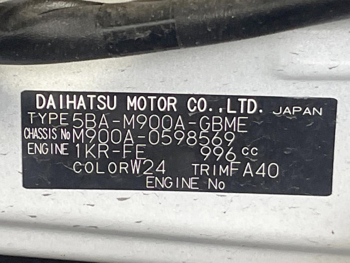 2021 Toyota Roomy 5BA-M900A (UW-69fc011092318)[1]