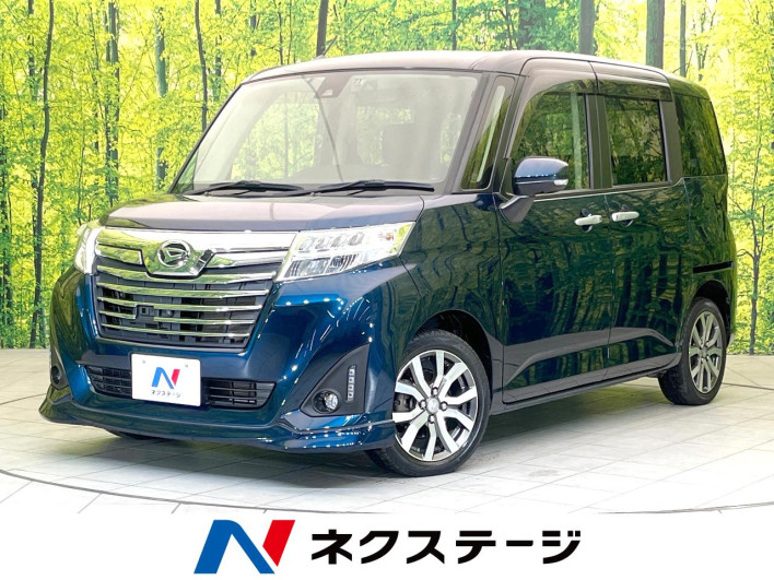 2017 Daihatsu Toll DBA-M900S (UW-69fc011269d7e)[3]