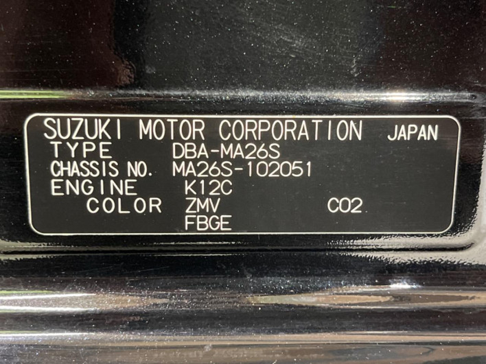 2016 Suzuki Solio DBA-MA26S (UW-69fc01143bdb7)[1]