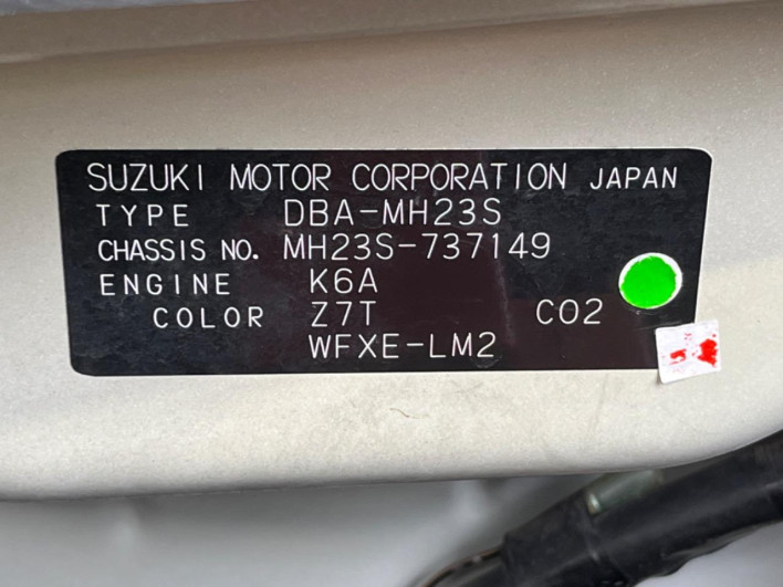 2011 Suzuki Wagon R DBA-MH23S (UW-69fc011826a57)[1]