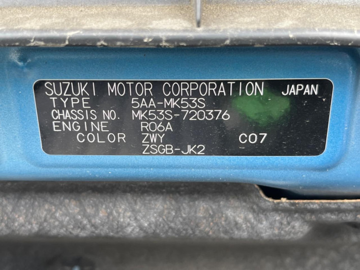 2020 Suzuki Spacia Custom 5AA-MK53S (UW-69fc011bb49de)[1]