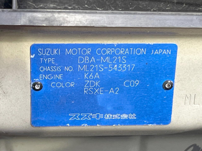 2011 Nissan Roox DBA-ML21S (UW-69fc011cf13eb)[1]