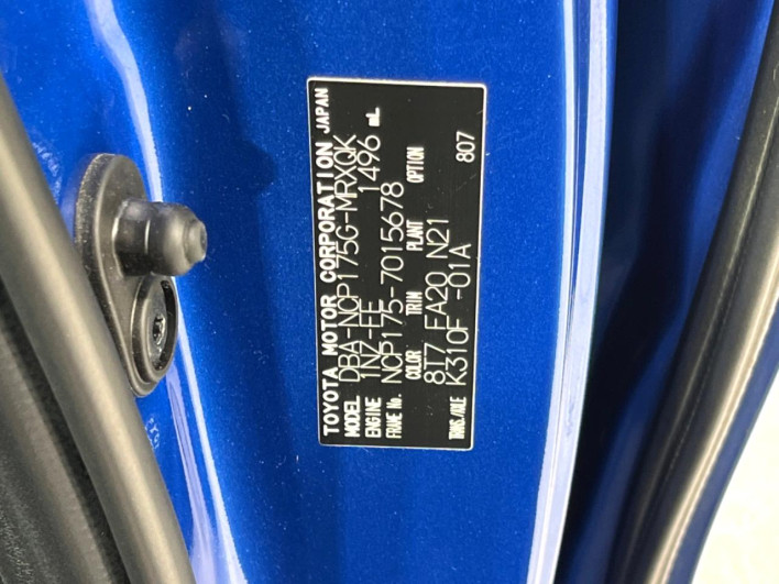 2017 Toyota Sienta DBA-NCP175G (UW-69fc013559490)[1]