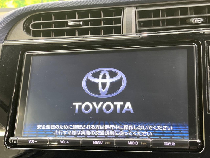 2017 Toyota Aqua DAA-NHP10 (UW-69fc0138525fd)[22]