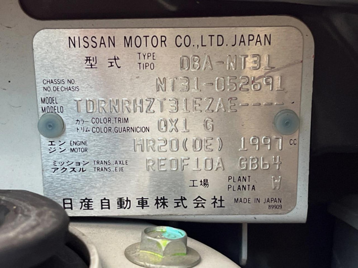 2009 Nissan X-Trail DBA-NT31 (UW-69fc013c4ac4a)[1]