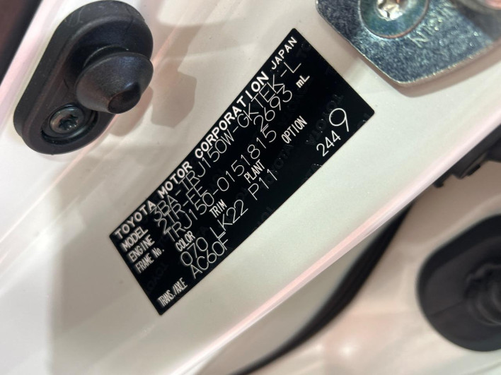 2022 Toyota Land Cruiser Prado 3BA-TRJ150W (UW-69fc014e328cf)[1]