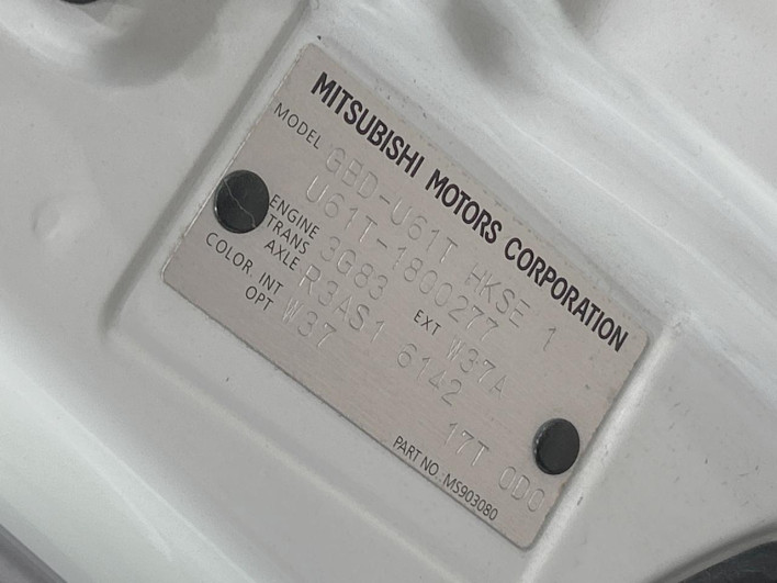 2012 Mitsubishi Mini Cab Truck GBD-U61T (UW-69fc0150745e7)[1]