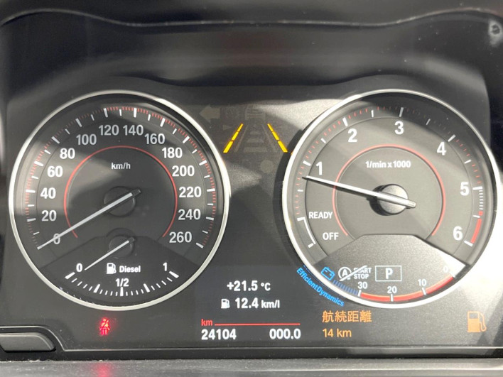 2016 BMW 1 Series LDA-1S20 (UW-69fc015424c67)[29]