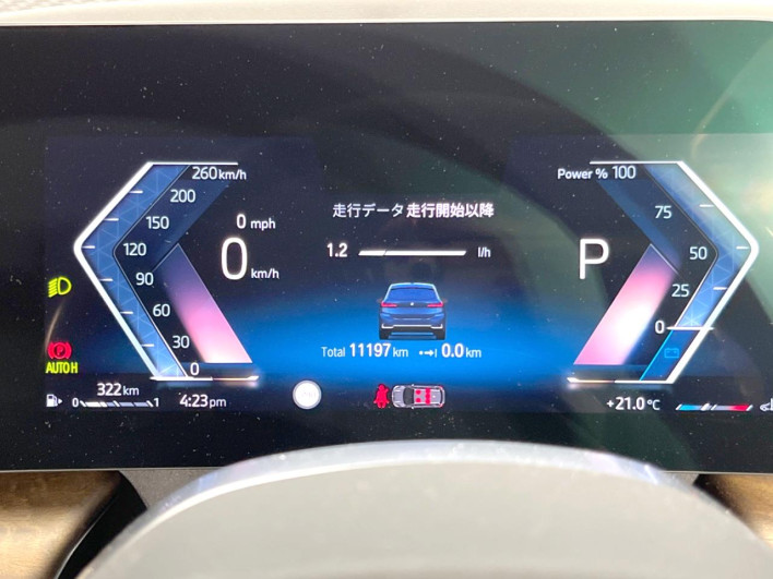 2022 BMW 2 Series 3BA-62BX15 (UW-69fc0154d356a)[29]