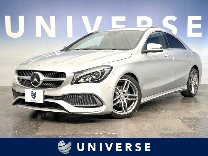 2016 Mercedes Benz CLA Class DBA-117342 (UW-69fc0156497ed)[3]