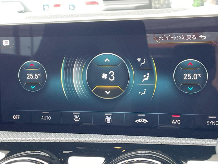 2019 Mercedes Benz CLA Class 3DA-118312M (UW-69fc015688f4d)[24]