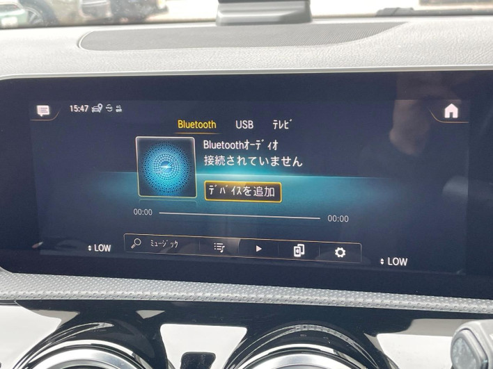 2019 Mercedes Benz CLA Class 3DA-118312M (UW-69fc015688f4d)[6]