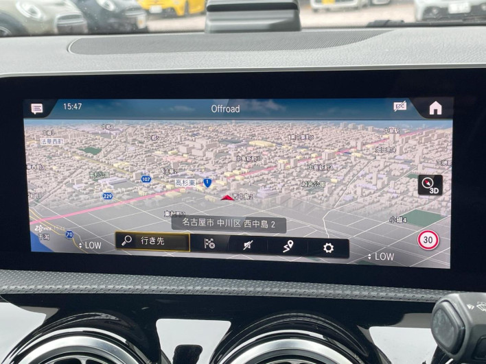 2019 Mercedes Benz CLA Class 3DA-118312M (UW-69fc015688f4d)[5]