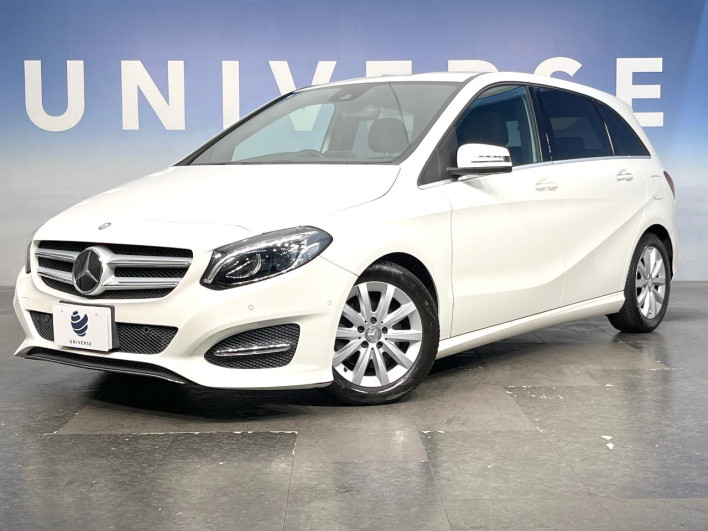 2017 Mercedes Benz B Class DBA-246242 (UW-69fc01578af7e)[0]