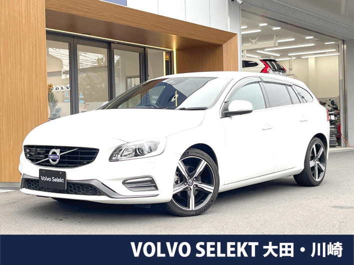 2017 Volvo V60 LDA-FD4204T (UW-69fc0159109a7)[3]