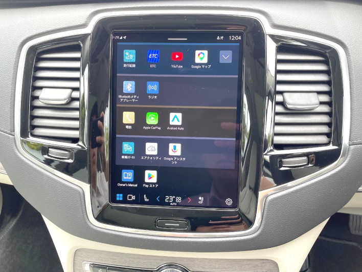 2024 Volvo XC90 5AA-LB420TXCM (UW-69fc015913531)[15]