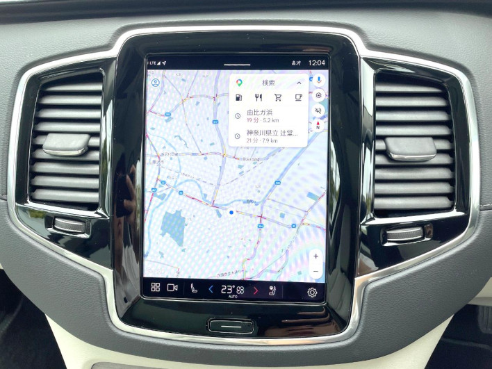 2024 Volvo XC90 5AA-LB420TXCM (UW-69fc015913531)[13]