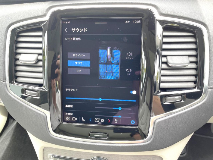 2024 Volvo XC90 5AA-LB420TXCM (UW-69fc015913531)[18]