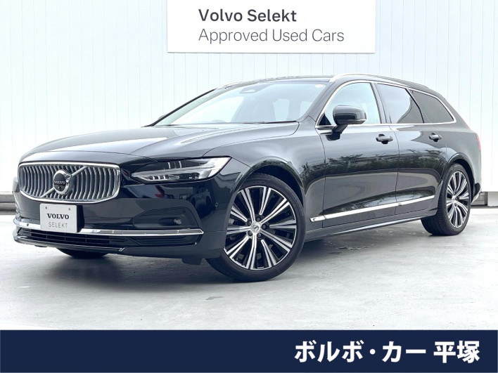 2024 Volvo V90 5AA-PB420TM (UW-69fc01599f914)[3]