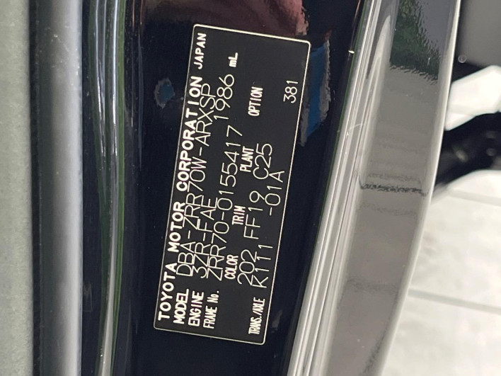 2008 Toyota Noah DBA-ZRR70W (UW-69fc016224c15)[1]