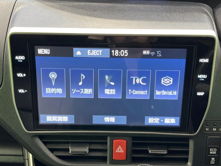 2020 Toyota Voxy DBA-ZRR80W (UW-69fc016537637)[6]