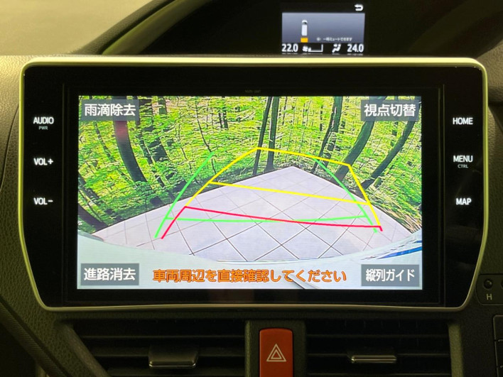 2020 Toyota Voxy DBA-ZRR80W (UW-69fc016537637)[5]