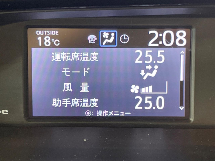 2021 Toyota Noah 3BA-ZRR80W (UW-69fc016593190)[21]