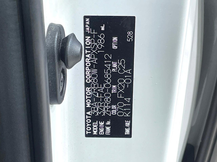 2021 Toyota Noah 3BA-ZRR80W (UW-69fc016593190)[1]