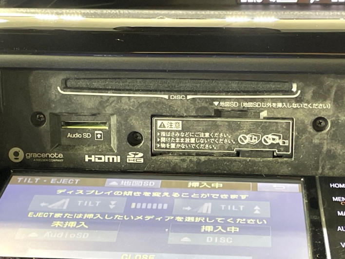 2021 Toyota Noah 3BA-ZRR80W (UW-69fc016593190)[19]