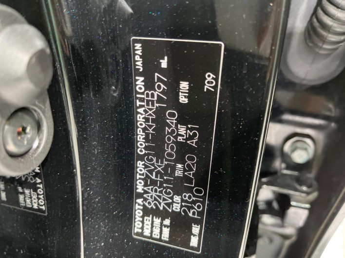 2023 Toyota Corolla Cross 6AA-ZVG11 (UW-69fc0167c0755)[1]