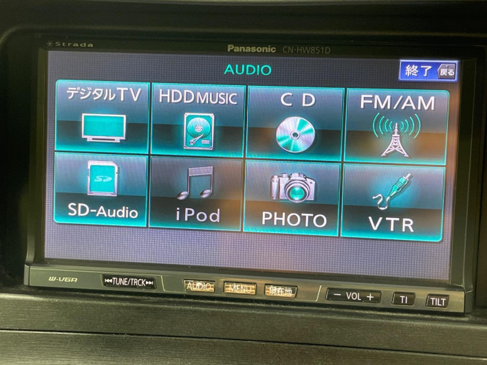 2011 Toyota Prius DAA-ZVW30 (UW-69fc0169c38b9)[14]