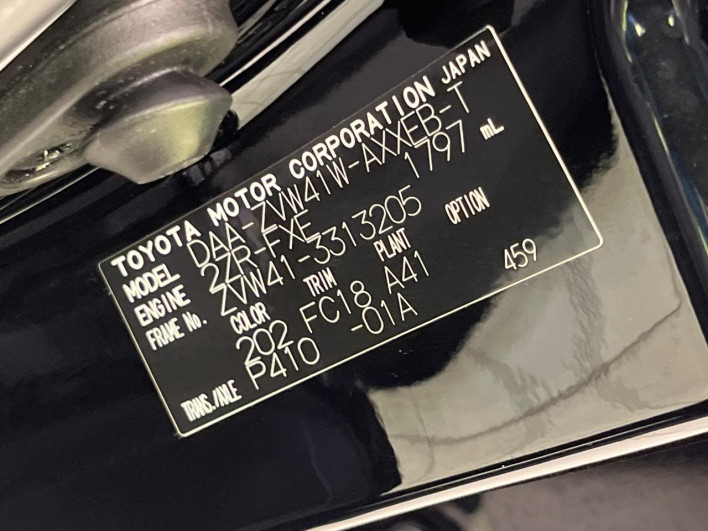 2013 Toyota Prius α DAA-ZVW41W (UW-69fc016ab160d)[1]